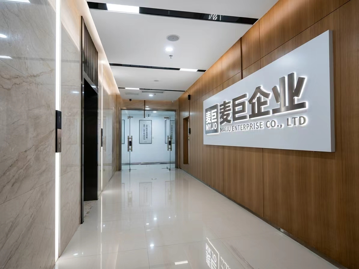 公司照片